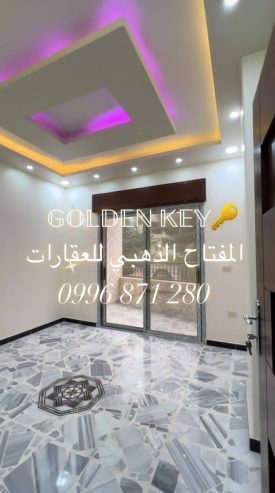 منزل  قدسيا (طلعة قدسيا الرئيسية )طلعة القوس