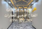 منزل  قدسيا (طلعة قدسيا الرئيسية )طلعة القوس