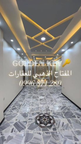 منزل  قدسيا (طلعة قدسيا الرئيسية )طلعة القوس