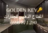 للبيع_قدسيا_الجمعيات 🏘️