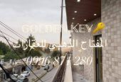 منزل  قدسيا (طلعة قدسيا الرئيسية )طلعة القوس