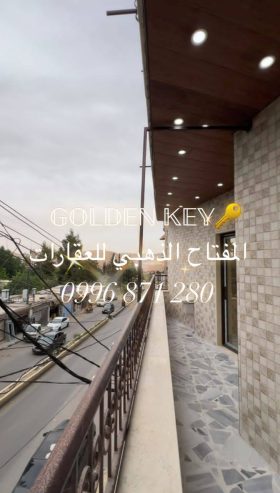 منزل  قدسيا (طلعة قدسيا الرئيسية )طلعة القوس